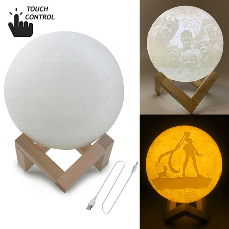 Customized Touch Switch 2-color 3D Print Moon Lamp USB Charging Energy-saving LED Night Light with Wooden Holder Base, Diameter:18cm - Night Lights by buy2fix | Online Shopping UK | buy2fix