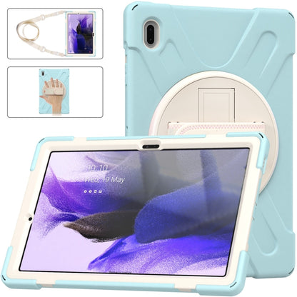 For Samsung Galaxy Tab S7 FE T730 / S7+ / S9+ /S8+ Silicone + PC Protective Case with Holder & Shoulder Strap(Ice Blue) - Other Galaxy Tab PC by buy2fix | Online Shopping UK | buy2fix