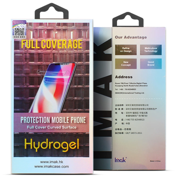 2 PCS imak HD Hydrogel Film Phone Back Protector For Samsung Galaxy A33 5G - Galaxy Tempered Glass by imak | Online Shopping UK | buy2fix