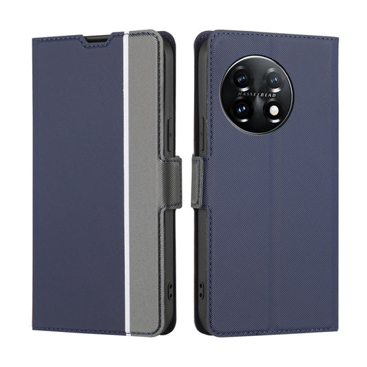 For OnePlus 11 Twill Texture Side Button Leather Phone Case(Blue) - OnePlus Cases by buy2fix | Online Shopping UK | buy2fix