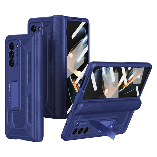 For Samsung Galaxy Z Fold5 integrated Shockproof Phone Case with Hinge(Blue) - Galaxy Z Fold5 Cases by buy2fix | Online Shopping UK | buy2fix