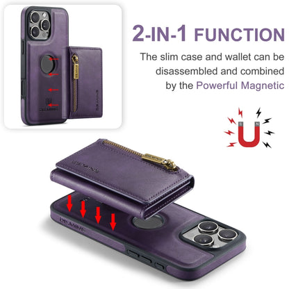 For iPhone 16 Pro DG.MING M5 Series Zip RFID Multi Card Detachable Leather Phone Case(Purple) - iPhone 16 Pro Cases by DG.MING | Online Shopping UK | buy2fix