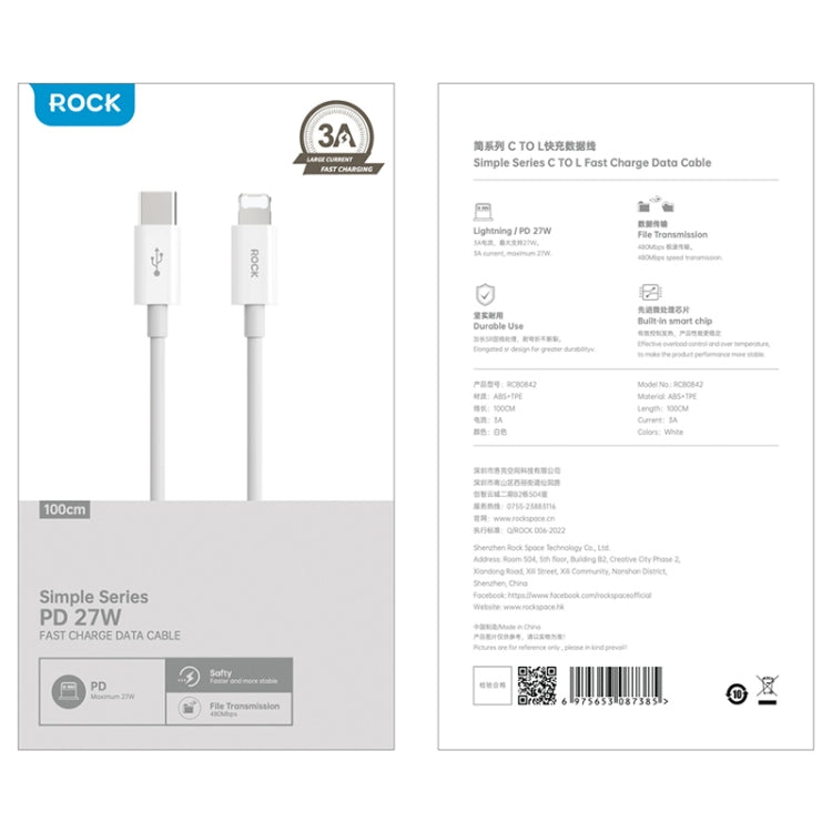 ROCK Simple Series 1m 27W USB-C / Type-C to 8 Pin Fast Charging Data Cable(White) - 2 in 1 Cable by ROCK | Online Shopping UK | buy2fix
