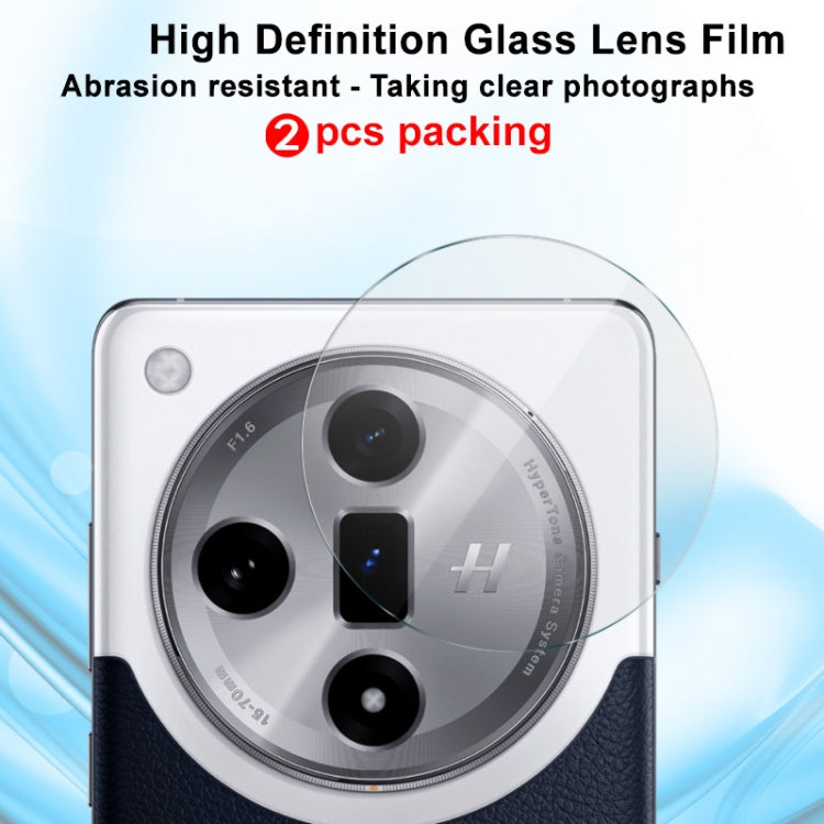 For OPPO Find X7 5G/Find X7 Ultra 5G 2 PCS/Set IMAK HD Glass Rear Camera Lens Film - For OPPO by imak | Online Shopping UK | buy2fix