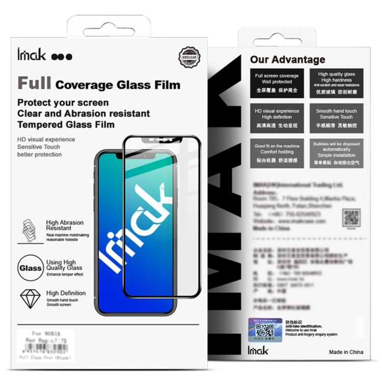 For vivo Y200i 5G imak 9H Surface Hardness Full Screen Tempered Glass Film Pro+ Series - vivo Tempered Glass by imak | Online Shopping UK | buy2fix