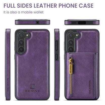 For Samsung Galaxy S23 DG.MING M5 Series Zip RFID Multi Card Detachable Leather Phone Case(Purple) - Galaxy S23 5G Cases by DG.MING | Online Shopping UK | buy2fix