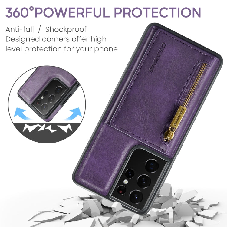 For Samsung Galaxy S21 Ultra DG.MING M5 Series Zip RFID Multi Card Detachable Leather Phone Case(Purple) - Galaxy S21 Ultra 5G Cases by DG.MING | Online Shopping UK | buy2fix