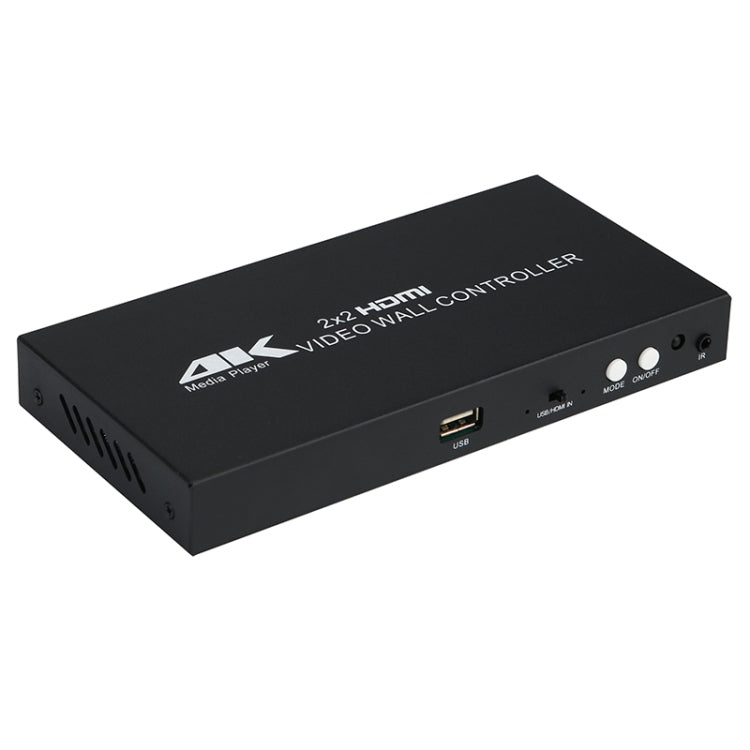 XP03 4K 2x2 HDMI Video Wall Controller Multi-screen Splicing Processor, Style:Playback Version(UK Plug) - Splitter by buy2fix | Online Shopping UK | buy2fix