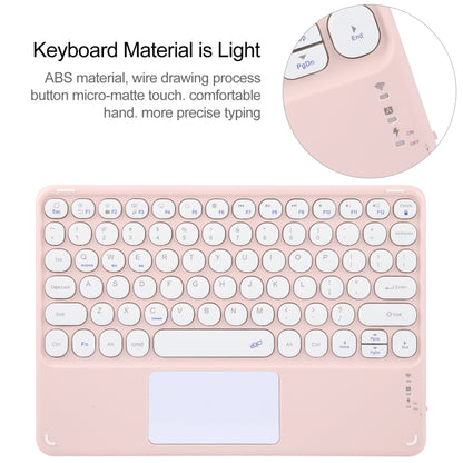 For Xiaomi Pad 6 Round Button Bluetooth Keyboard Rotatable Holder Leather Case with Touchpad(Rose Gold) - Others Keyboard by buy2fix | Online Shopping UK | buy2fix