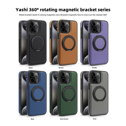 For iPhone 15 Plus Yashi 360 Degree Rotating MagSafe Bracket Phone Case(Purple) - iPhone 15 Plus Cases by buy2fix | Online Shopping UK | buy2fix