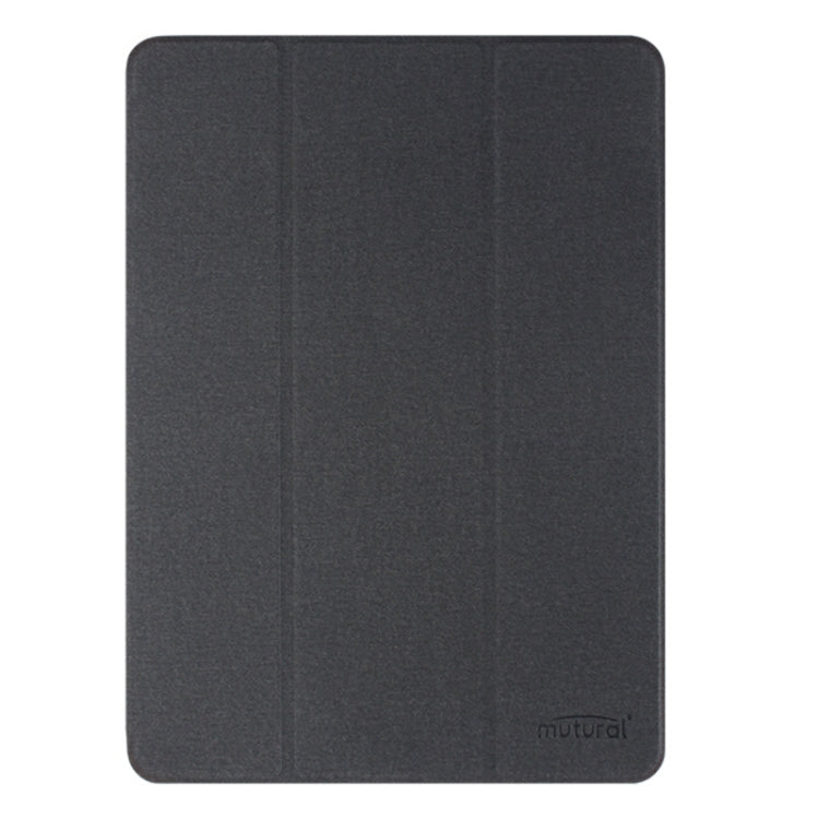 For iPad Pro 13 2024 Mutural YASHI Series Tablet Leather Smart Case(Black) - More iPad Cases by Mutural | Online Shopping UK | buy2fix