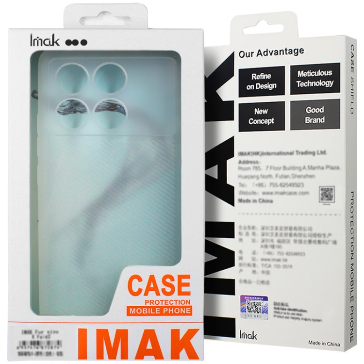 For Xiaomi 14 Ultra 5G imak 0.7mm Ultra Thin Ripple Texture Phone Case(Transparent Black) - 14 Ultra Cases by imak | Online Shopping UK | buy2fix