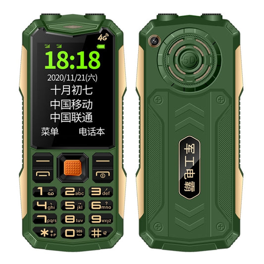 K1+ 4G Elder Rugged Phone, 2.6 inch, 1500mAh Battery, LED Flashlight, Network: 4G, Dual SIM, SOS, Plug:US Plug(Green) - Others by buy2fix | Online Shopping UK | buy2fix