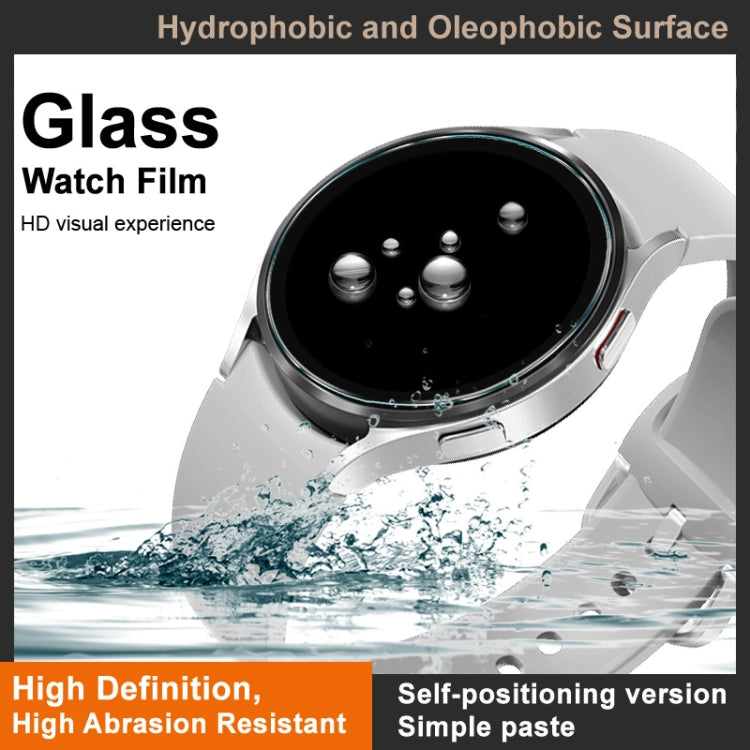 For Huawei Watch GT 3 46mm imak Tempered Glass Watch Film, Self-positioning Version - Screen Protector by imak | Online Shopping UK | buy2fix