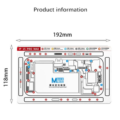 For iPhone 14 Plus MaAnt Double-sided Screw Positioning Flexible Soft Magnetic Pad - Magnetic Screws Mat by buy2fix | Online Shopping UK | buy2fix