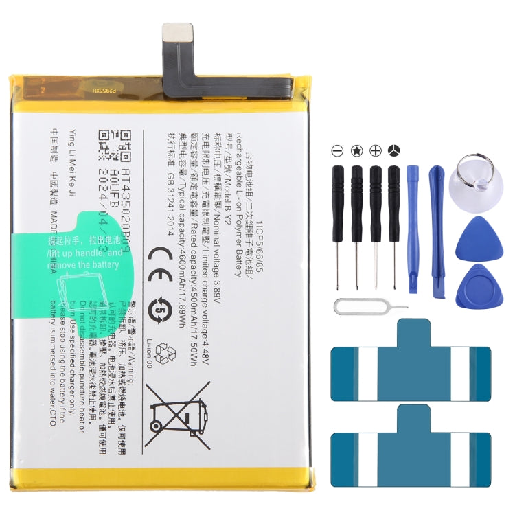 For vivo V27e B-Y2 4600mAh Li-Polymer Battery Replacement - Others by buy2fix | Online Shopping UK | buy2fix