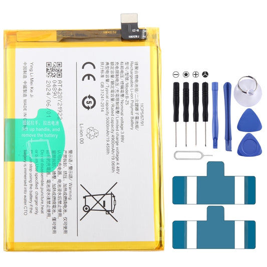 For vivo Y78 B-Z5 5000mAh Li-Polymer Battery Replacement - Others by buy2fix | Online Shopping UK | buy2fix