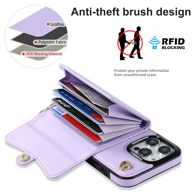 For iPhone 16 Pro RFID Card Slot Phone Case with Long Lanyard(Purple) - iPhone 16 Pro Cases by buy2fix | Online Shopping UK | buy2fix