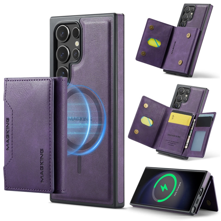 For Samsung Galaxy S23 Ultra 5G DG.MING MAGKING-K2 Series MagSafe RFID Card Bag Detachable Phone Case(Purple) - Galaxy S23 Ultra 5G Cases by DG.MING | Online Shopping UK | buy2fix