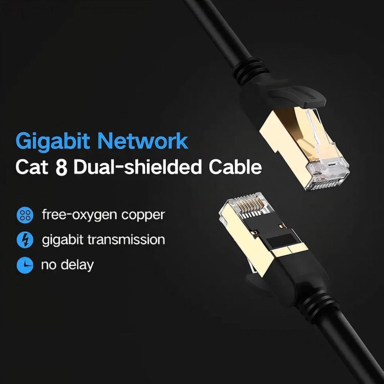 15m Gigabit Network Cat 8 Dual-shielded Cable - Lan Cable and Tools by buy2fix | Online Shopping UK | buy2fix