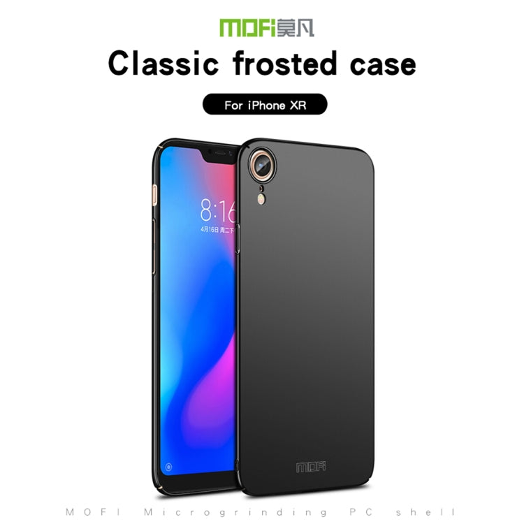 For iPhone XR MOFI Frosted PC Ultra-thin Full Coverage Protective Case (Blue) - More iPhone Cases by MOFI | Online Shopping UK | buy2fix