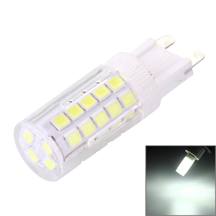G9 4W 300LM Corn Light Bulb, 44 LED SMD 2835, AC110V-220V(White Light) - LED Blubs & Tubes by buy2fix | Online Shopping UK | buy2fix
