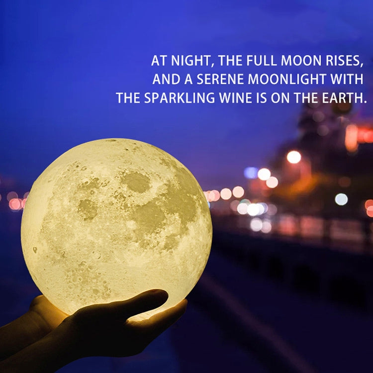 8cm Touch Control 3D Print Moon Lamp, USB Charging 7-color Changing LED Energy-saving Night Light with Wooden Holder Base - Night Lights by buy2fix | Online Shopping UK | buy2fix