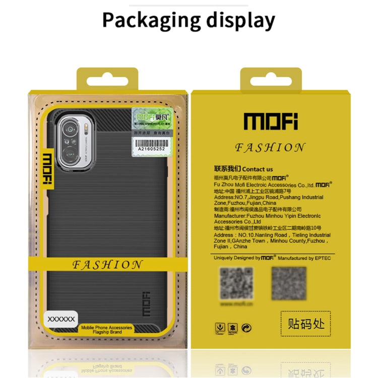 For Xiaomi Poco M3 / Redmi 9T MOFI Gentleness Series Brushed Texture Carbon Fiber Soft TPU Case(Blue) - Xiaomi Cases by MOFI | Online Shopping UK | buy2fix