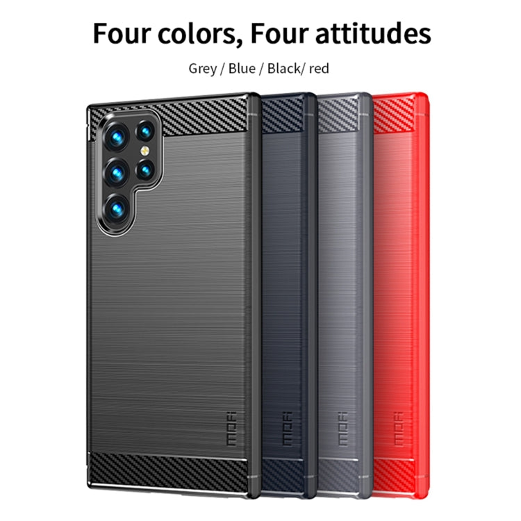 For Samsung Galaxy S22 Ultra 5G MOFI Gentleness Series Brushed Texture Carbon Fiber Soft TPU Case(Red) - Galaxy S22 Ultra 5G Cases by MOFI | Online Shopping UK | buy2fix