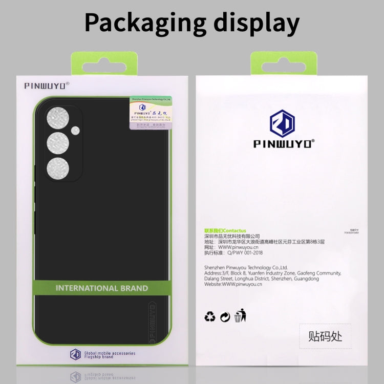 For Samsung Galaxy F15 / M15 PINWUYO Sense Series Liquid Silicone TPU Phone Case(Black) - Galaxy Phone Cases by PINWUYO | Online Shopping UK | buy2fix
