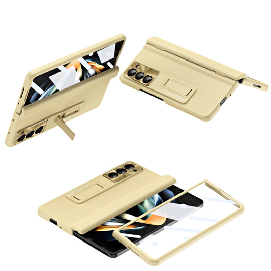 For Samsung Galaxy Z Fold5 5G Shell-membrane Integrated Hinge All-around Leather Folding Phone Case(Champagne) - Galaxy Z Fold5 Cases by buy2fix | Online Shopping UK | buy2fix