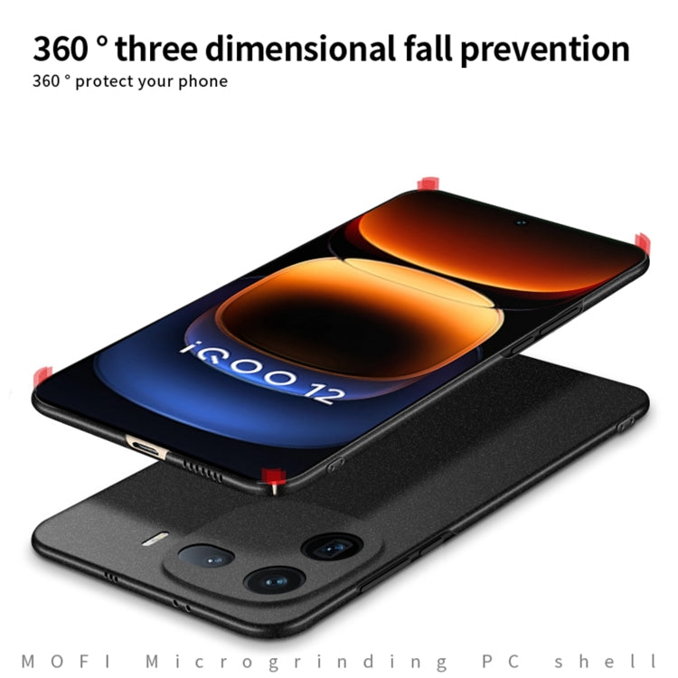 For vivo iQOO 12 Pro MOFI Fandun Series Frosted PC Ultra-thin All-inclusive Phone Case(Blue) - iQOO 12 Pro Cases by MOFI | Online Shopping UK | buy2fix