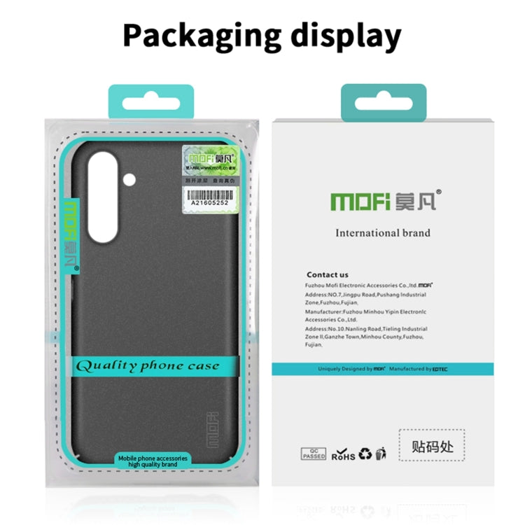 For vivo iQOO 12 MOFI Fandun Series Frosted PC Ultra-thin All-inclusive Phone Case(Green) - iQOO 12 Cases by MOFI | Online Shopping UK | buy2fix