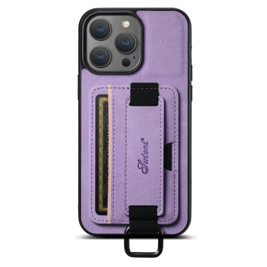 For iPhone 15 Pro Max Suteni H13 Litchi Leather Wrist Strap Wallet Back Phone Case(Purple) - iPhone 15 Pro Max Cases by Suteni | Online Shopping UK | buy2fix