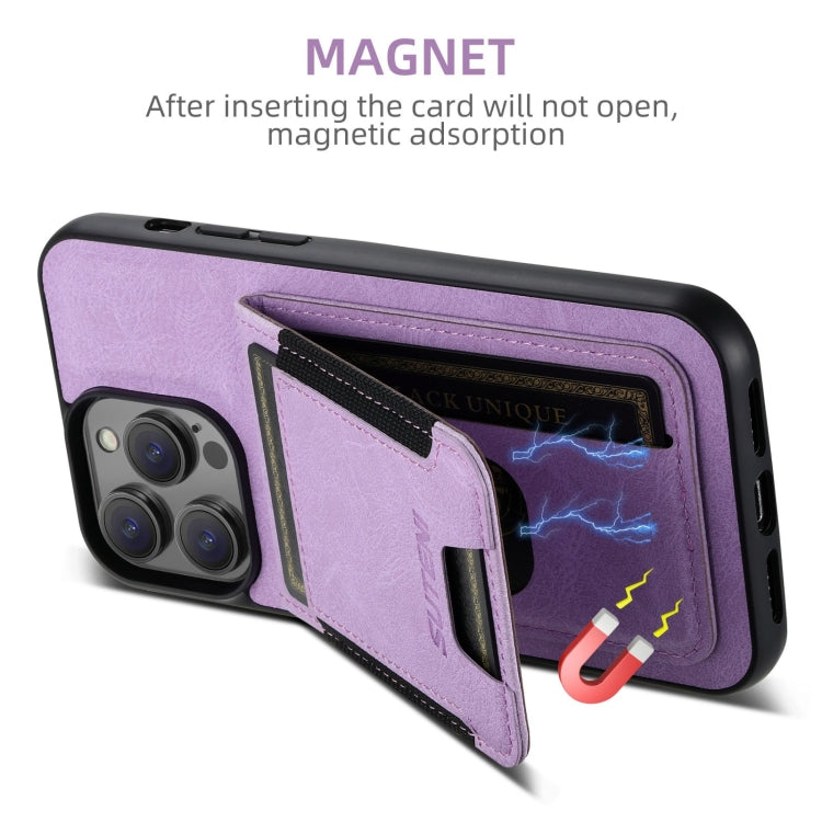 For iPhone 16 Pro Max Suteni H03 Litchi Leather Card Bag Stand Back Phone Case(Purple) - iPhone 16 Pro Max Cases by Suteni | Online Shopping UK | buy2fix