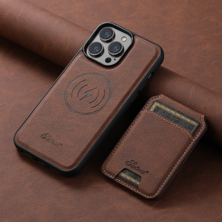 For iPhone 14 Suteni H17 Litchi Texture Leather MagSafe Detachable Wallet Phone Case(Brown) - iPhone 14 Cases by Suteni | Online Shopping UK | buy2fix