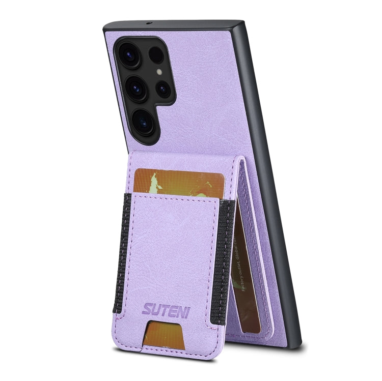 For Samsuny Galaxy S24 Ultrra 5G Suteni H03 Litchi Leather Card Bag Stand Back Phone Case(Purple) - Galaxy S24 Ultra 5G Cases by Suteni | Online Shopping UK | buy2fix