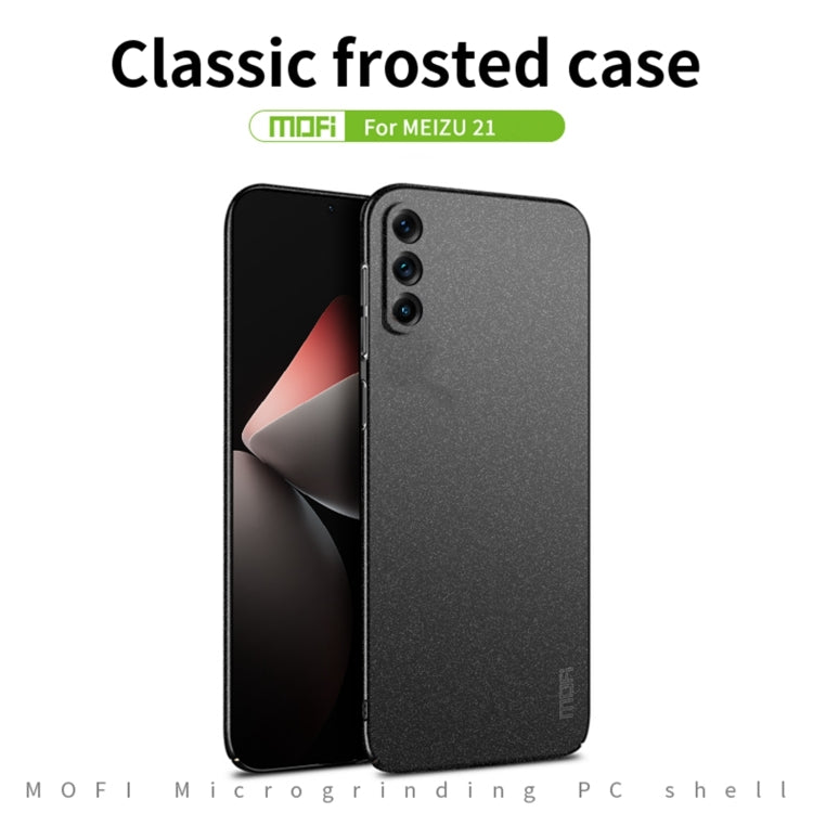 For Meizu 21 MOFI Fandun Series Frosted PC Ultra-thin All-inclusive Phone Case(Black) - Meizu by MOFI | Online Shopping UK | buy2fix