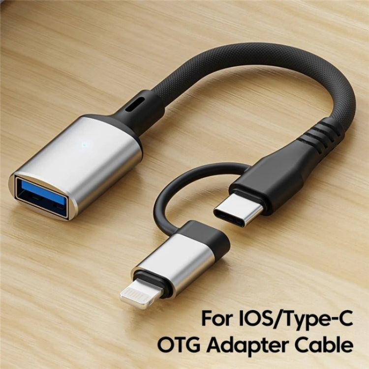 JS-112 2 in 1 USB Male to USB-C / Type-C / 8 Pin OTG Adapter Cable, Length: 15cm(Silver) - Converter & Adapter by buy2fix | Online Shopping UK | buy2fix