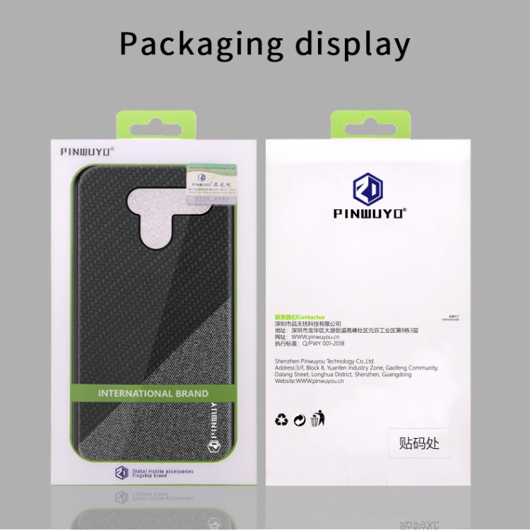 PINWUYO Hong Series Anti-fall TPU+ Chemical Fiber Cloth Protective Cover for LG K50 / Q60(Yellow) - LG by PINWUYO | Online Shopping UK | buy2fix