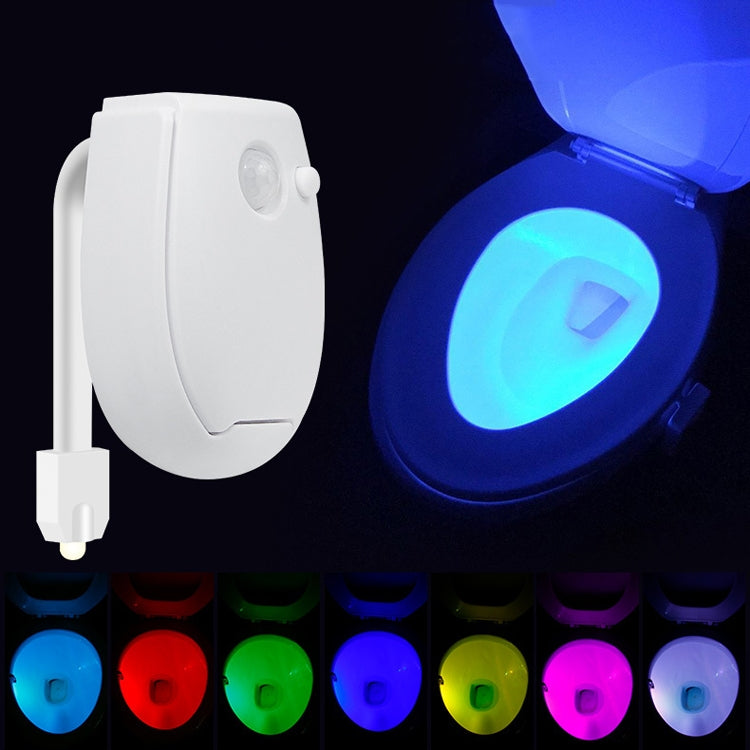 Hanging LED Toilet Light Intelligent Automatic Human Body Induction Light(RGB Multicolor) - Sensor LED Lights by buy2fix | Online Shopping UK | buy2fix