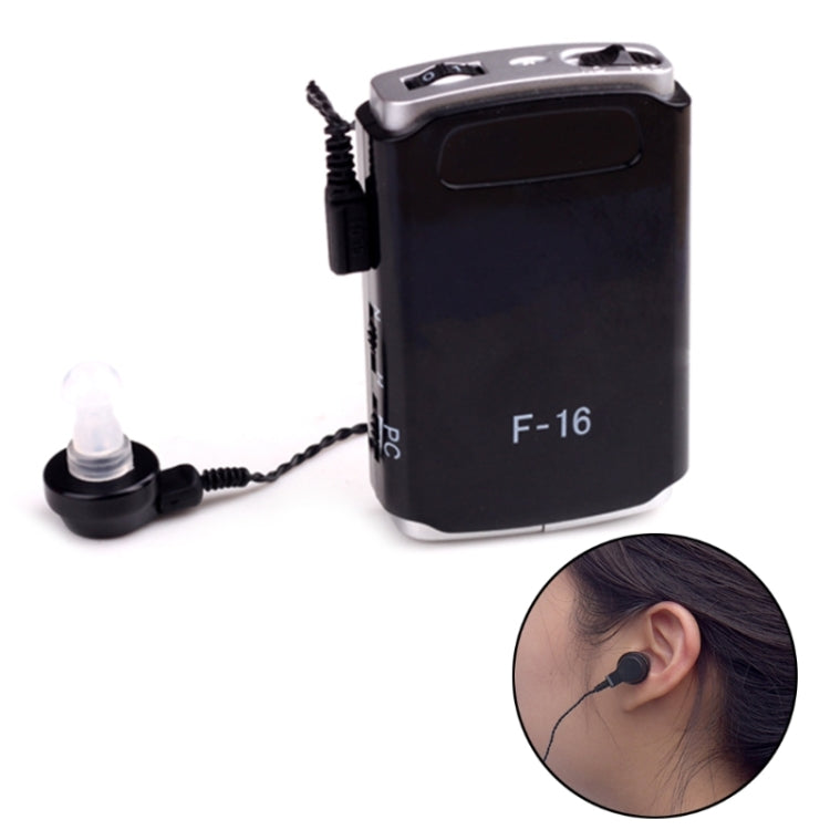 F-16 Pocket High Power Wired Box Mini Hearing Aid Sound Amplifier Receiver(Black) - Hearing Aids by buy2fix | Online Shopping UK | buy2fix