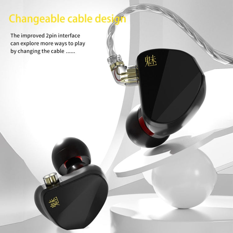 CVJ In Ear Wired Adjustment Switch Earphone, Color: Black - In Ear Wired Earphone by CVJ | Online Shopping UK | buy2fix