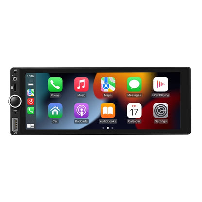 Car Universal Radio Wireless Bluetooth Hands-Free Android Navigation, Memory: 1+32G - Car MP3 & MP4 & MP5 by buy2fix | Online Shopping UK | buy2fix