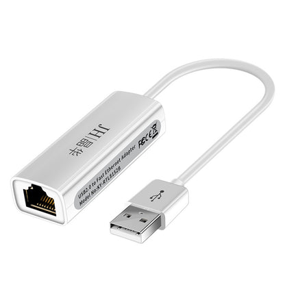 JINGHUA Z310 USB2.0 To RJ45 100Mbps Network Card Network Interface Box Laptop Network Card Free Driver(White) - USB Network Adapter by JINGHUA | Online Shopping UK | buy2fix