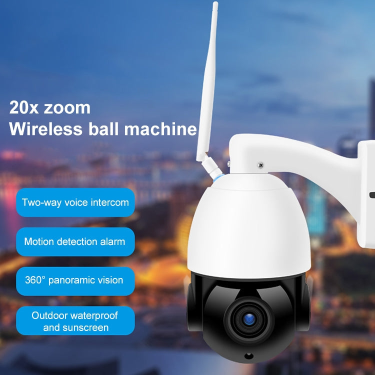 QX5 2.0 Million Pixels 1080P HD 20X Zoom Wireless WiFi Dome Smart Camera, Support Infrared Night Vision / Motion Detection / Voice Intercom / TF Card, UK Plug - Security by buy2fix | Online Shopping UK | buy2fix