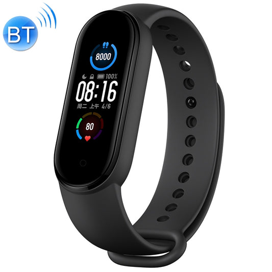 M5 0.96 inch TFT Color Screen Smart Bracelet,IP67 Waterproof, Support Call Reminder /Heart Rate Monitoring/Sleep Monitoring/Sedentary Reminder/Blood Pressure Monitoring / Blood Oxygen Monitoring (Black) - Smart Wear by buy2fix | Online Shopping UK | buy2fix