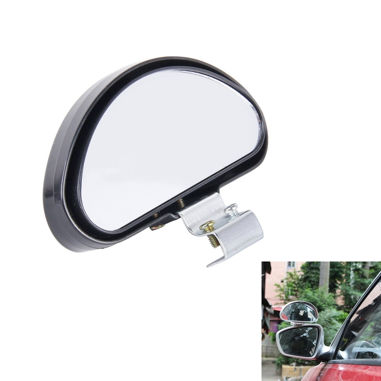 Rear View Blind Spot Mirror Universal Adjustable Wide Angle Auxiliary Mirror(Black) - Convex Mirror & Accessories by buy2fix | Online Shopping UK | buy2fix