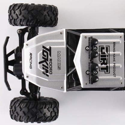 HD6026 1:12 Large Alloy Climbing Car Mountain Bigfoot Cross-country Four-wheel Drive Remote Control Car Toy, Size: 37cm(Silver) - RC Cars by buy2fix | Online Shopping UK | buy2fix