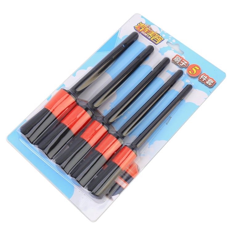 5 PCS Clean Tool Dirt Duster Brush for Car Air Outlet - Car washing supplies by buy2fix | Online Shopping UK | buy2fix